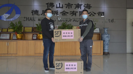 媒體報(bào)道：解決企業(yè)復(fù)工難題，里水誠意滿滿！